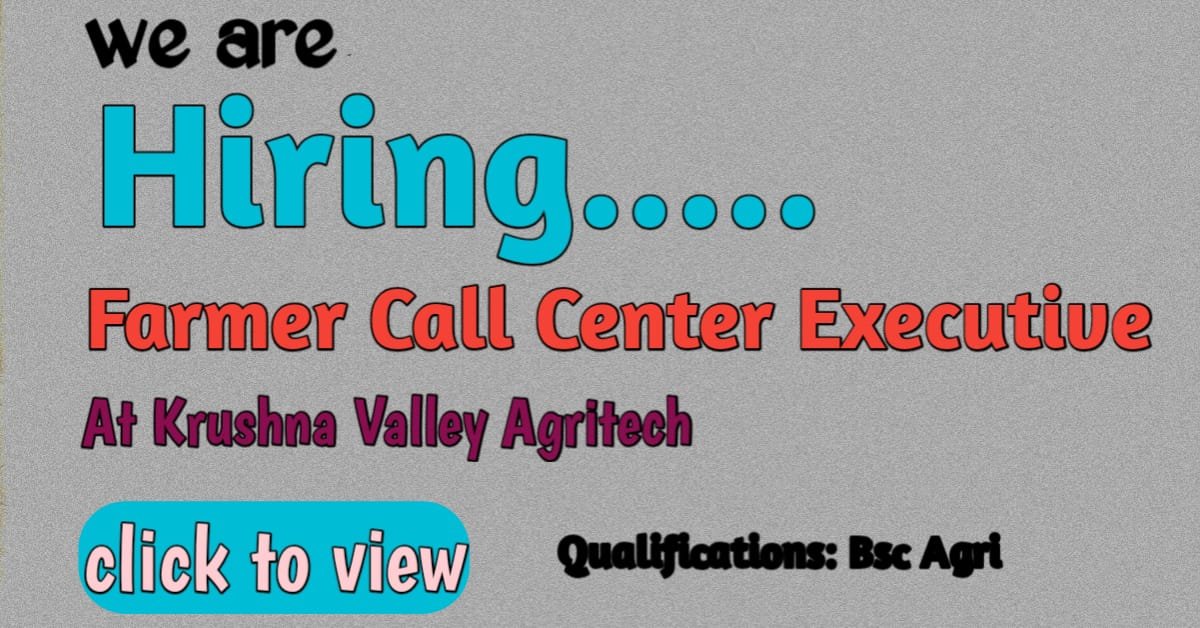Hiring Farmer Call Centre Executives.